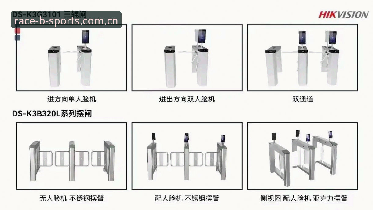 快速入口注册通道安装教程 B体育官方通道vs自助安装:哪个更适合你?快速入口注册通道安装教程实战对比