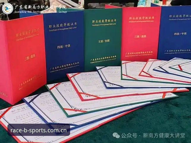 b体育平台快速入口注册通道对比指南：从原理到实操一次讲透